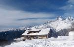 Сванетия горнолыжный курорт