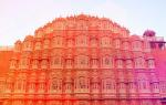 Самые захватывающие дворцы в Индии Индийский дворец